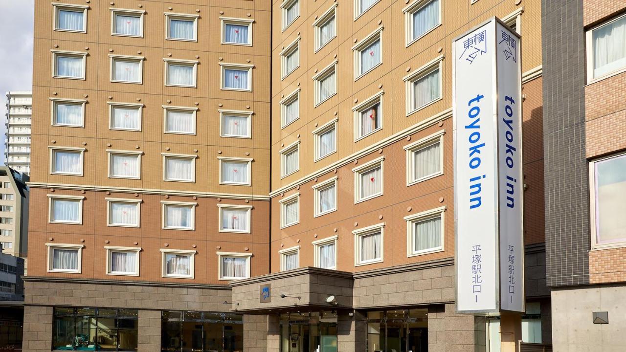 Toyoko Inn Shonan Hiratsuka Eki Kita Guchi No 1 Zewnętrze zdjęcie