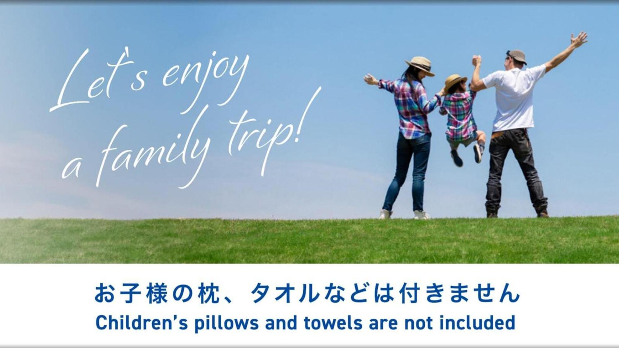 Toyoko Inn Shonan Hiratsuka Eki Kita Guchi No 1 Zewnętrze zdjęcie