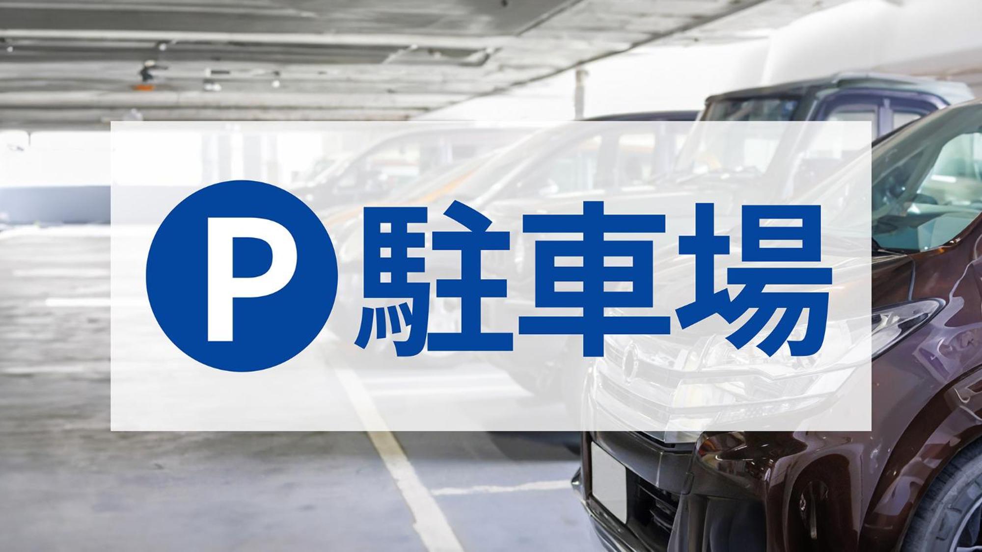 Toyoko Inn Shonan Hiratsuka Eki Kita Guchi No 1 Zewnętrze zdjęcie