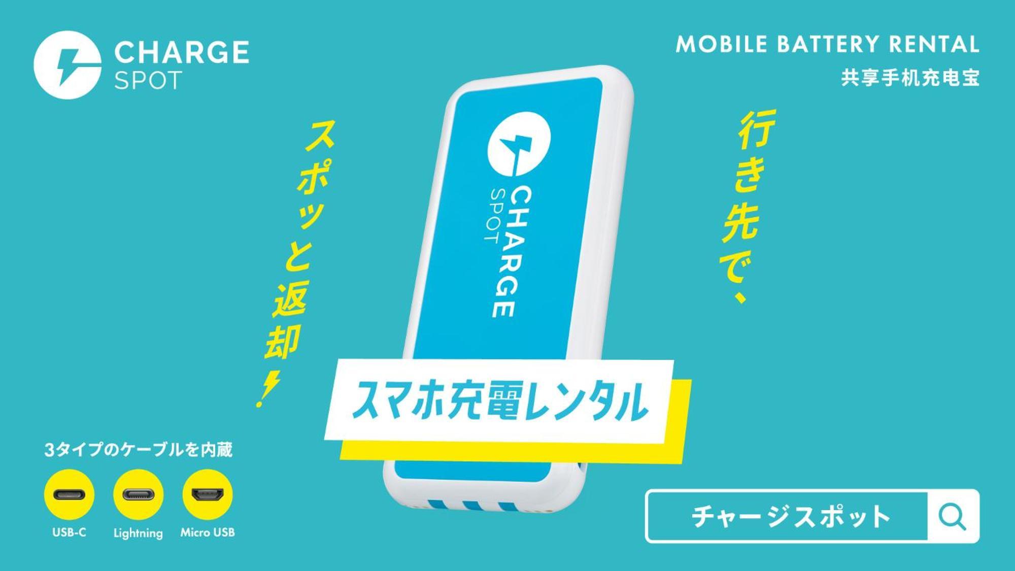 Toyoko Inn Shonan Hiratsuka Eki Kita Guchi No 1 Zewnętrze zdjęcie