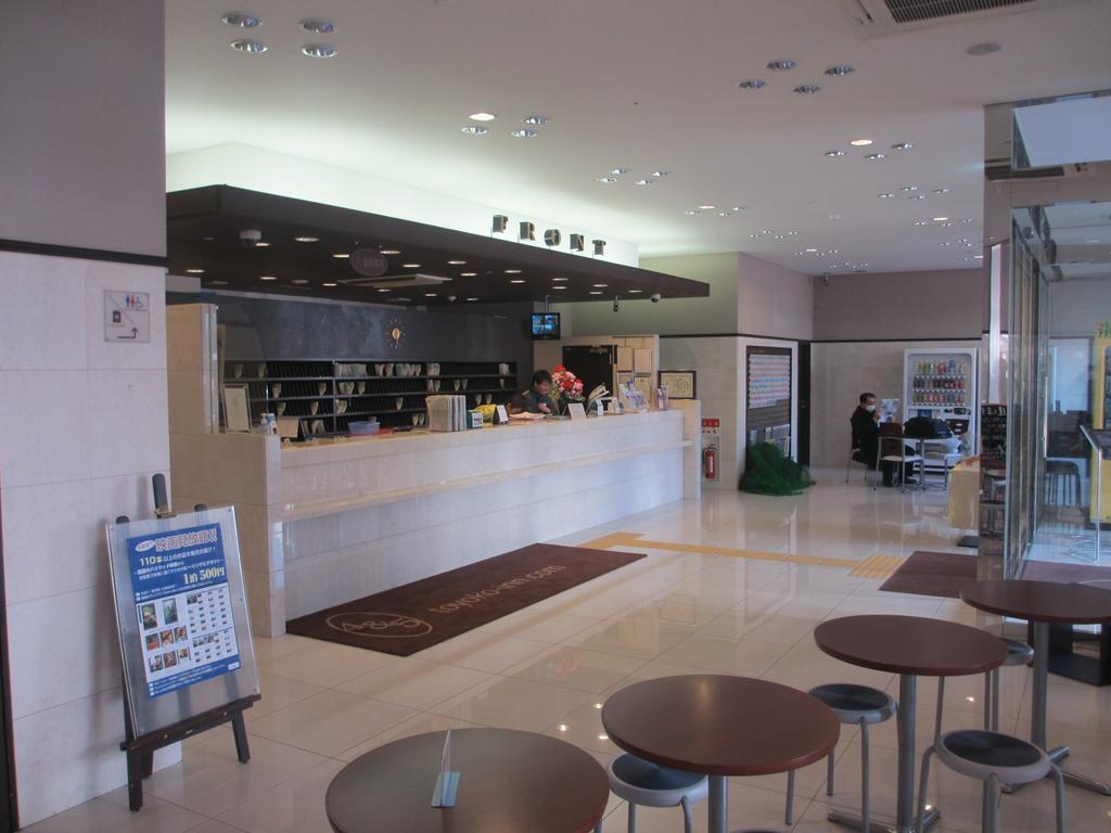 Toyoko Inn Shonan Hiratsuka Eki Kita Guchi No 1 Zewnętrze zdjęcie